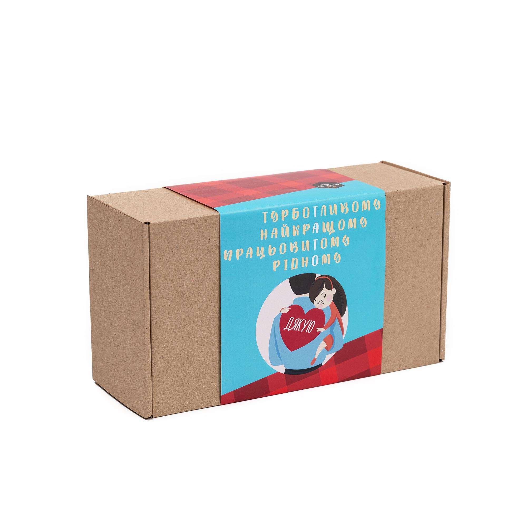 коробка крафтовая для папы