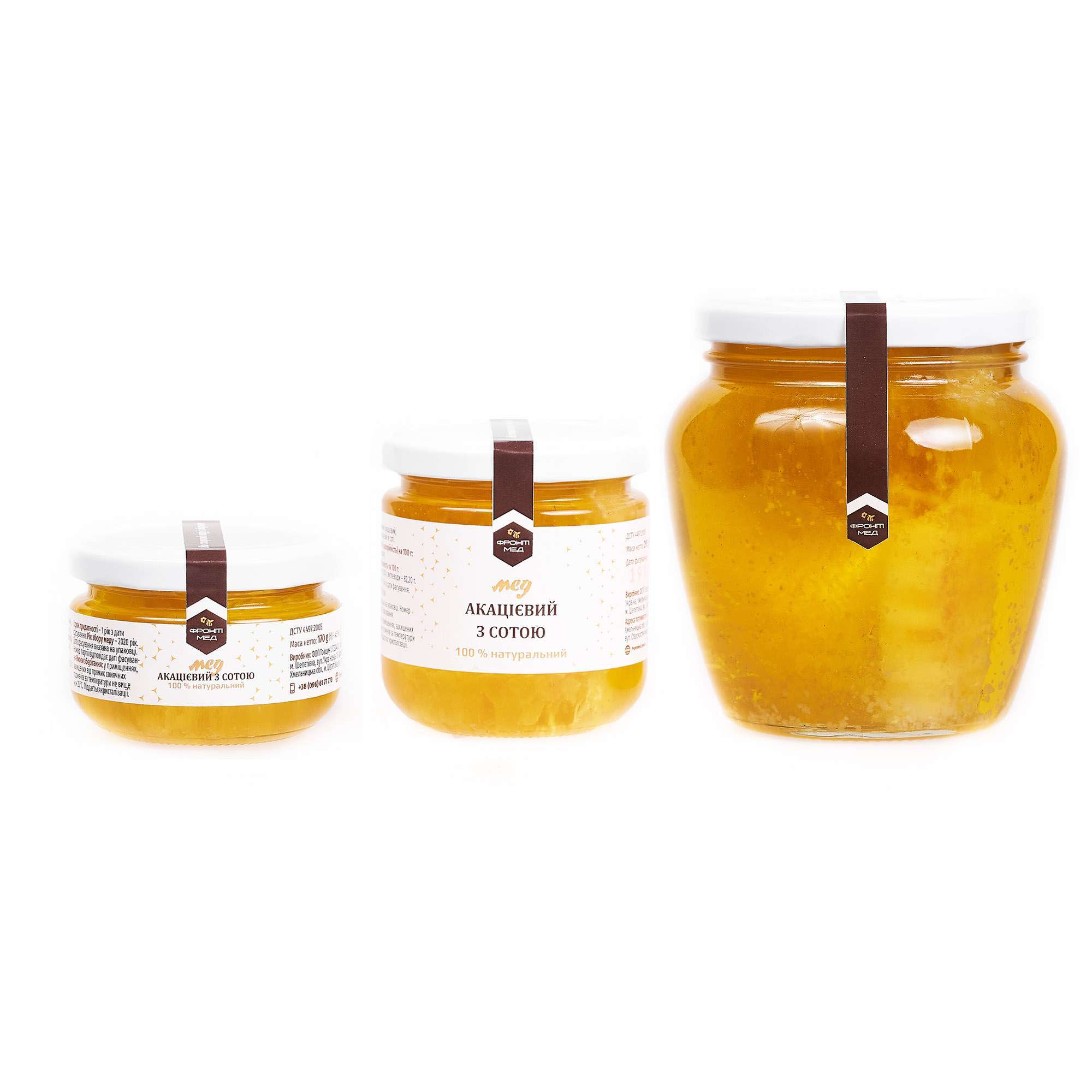 Продукти бджільництва фото