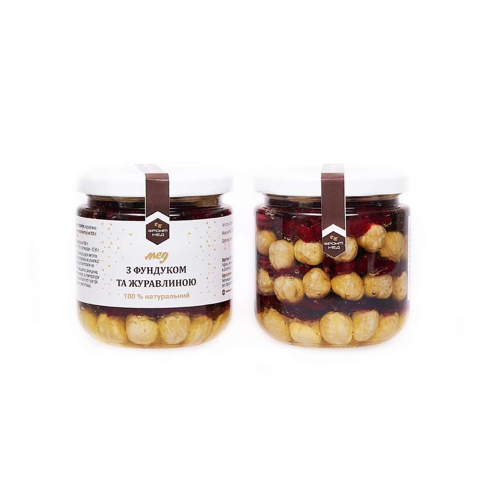 десерт фундук-журавлина (6)