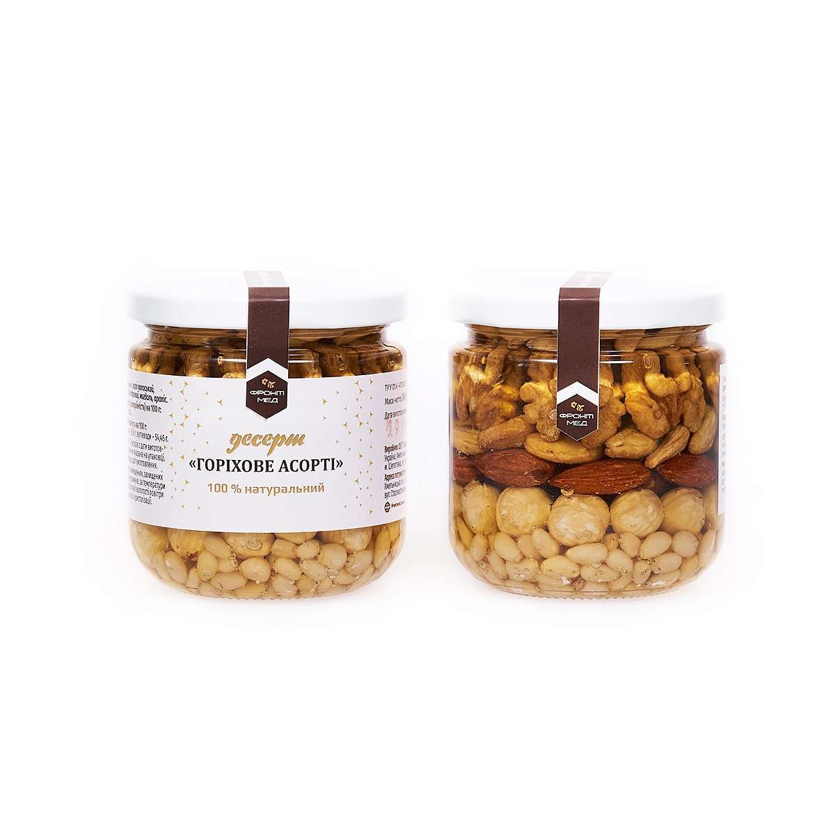 Десерт «Ореховое ассорти» 200