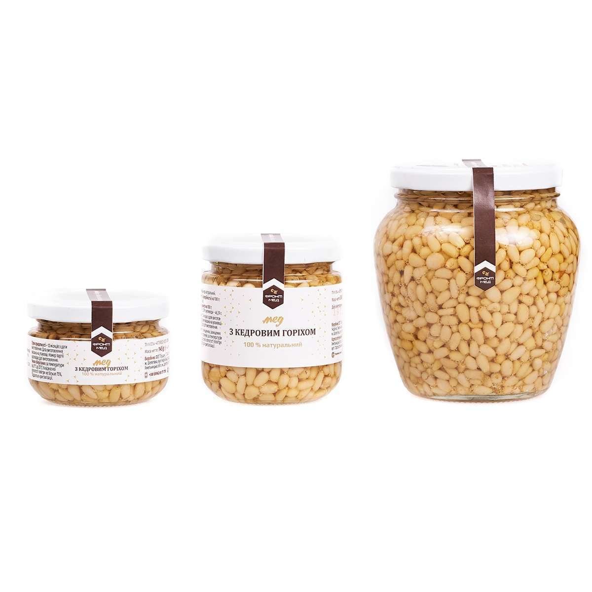 десерт кедровий