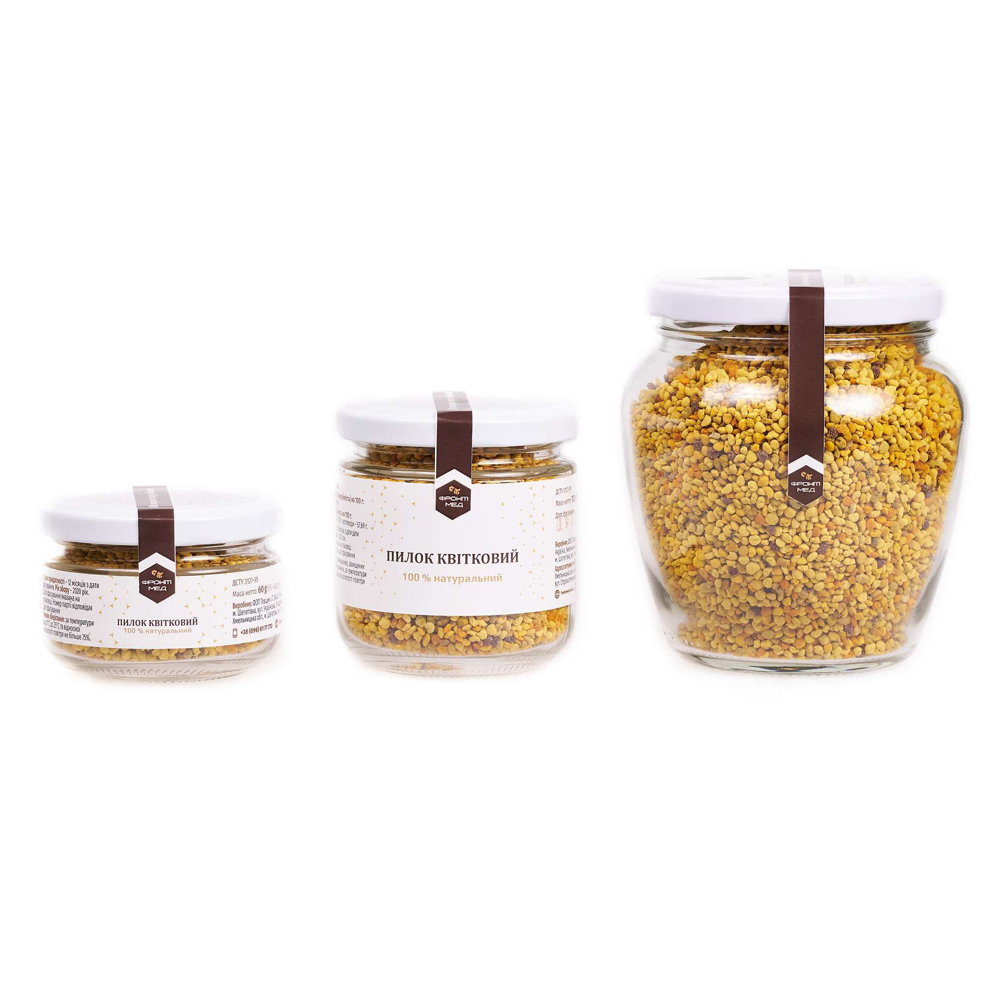 десерт пилок