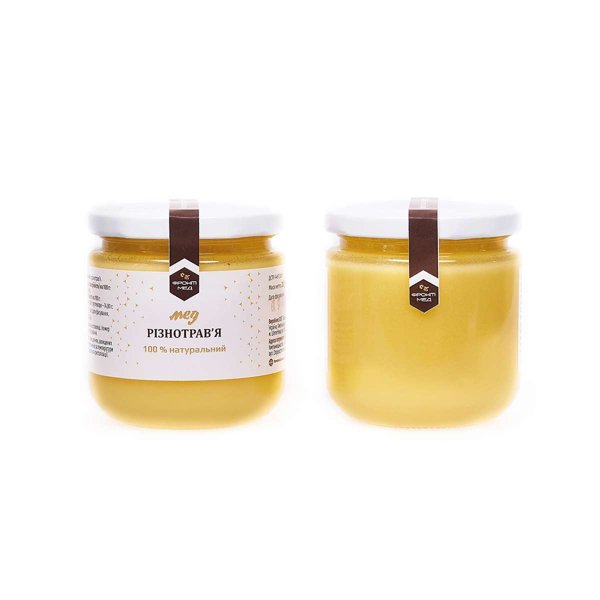 десерт різнотравя (2)