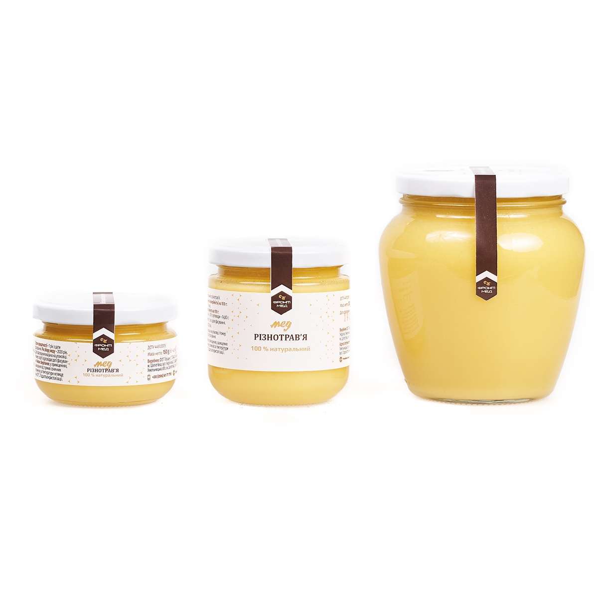 десерт різнотравя