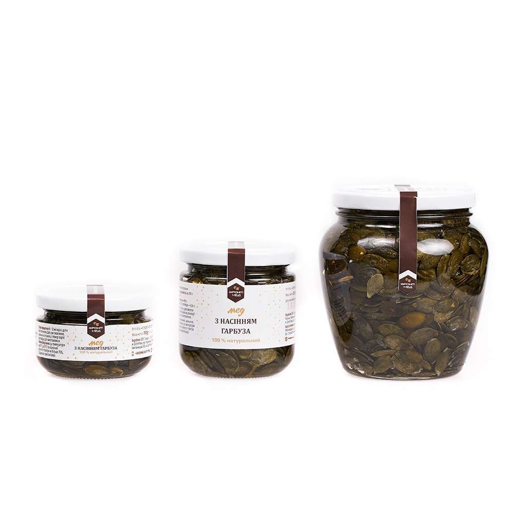 десерт з гарбузовим