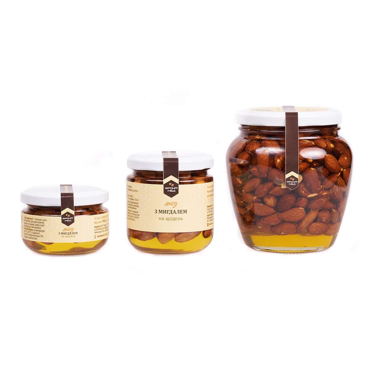 на щодень мигдаль