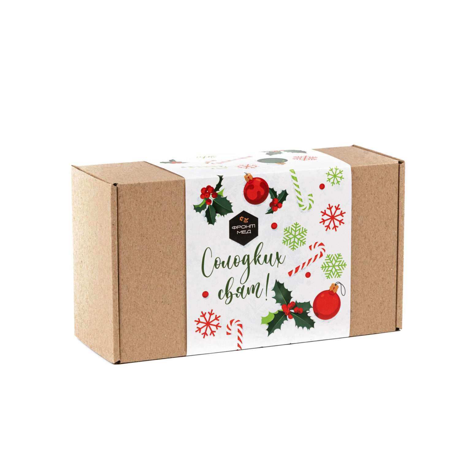 новий рік 2022