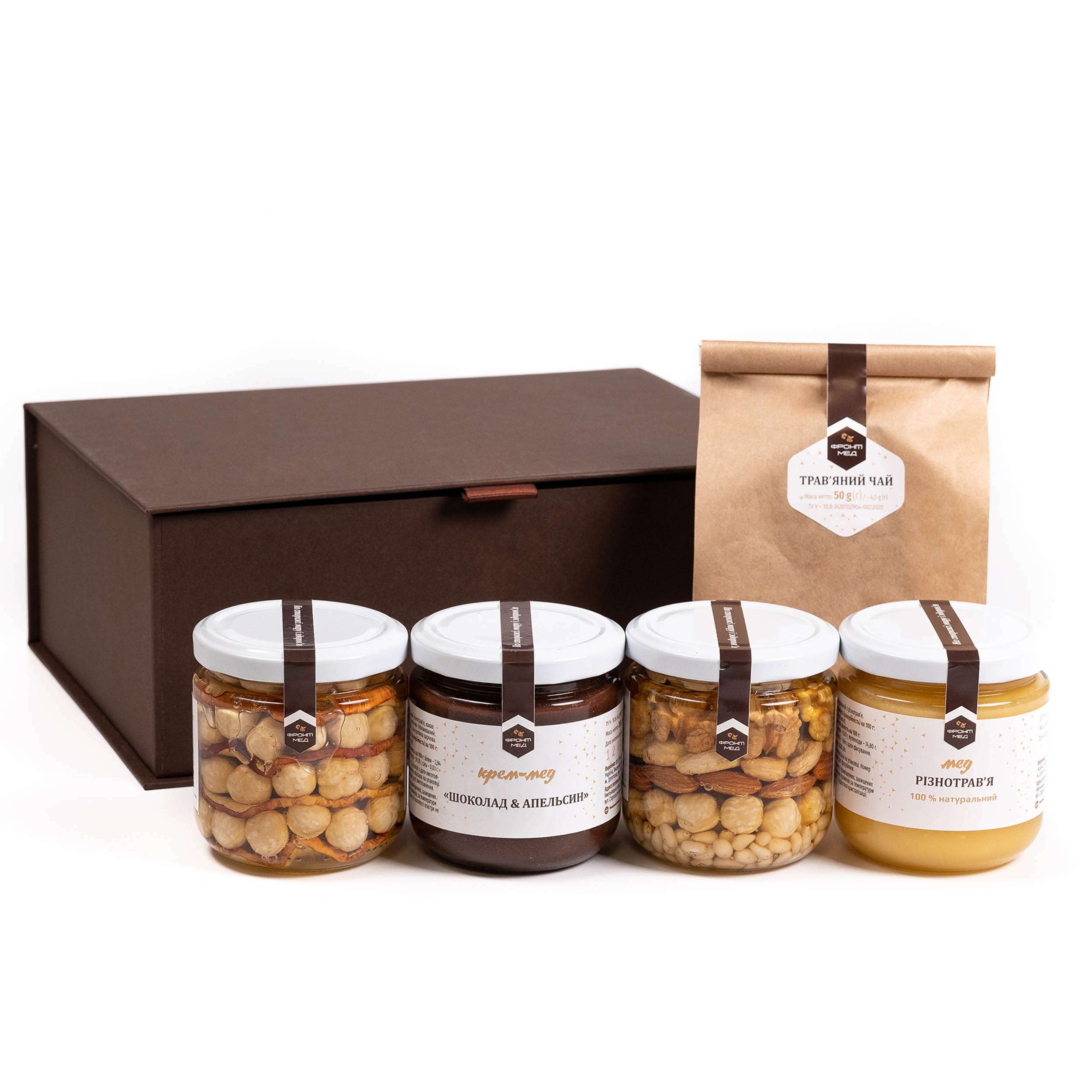 приємний сюрприз 3