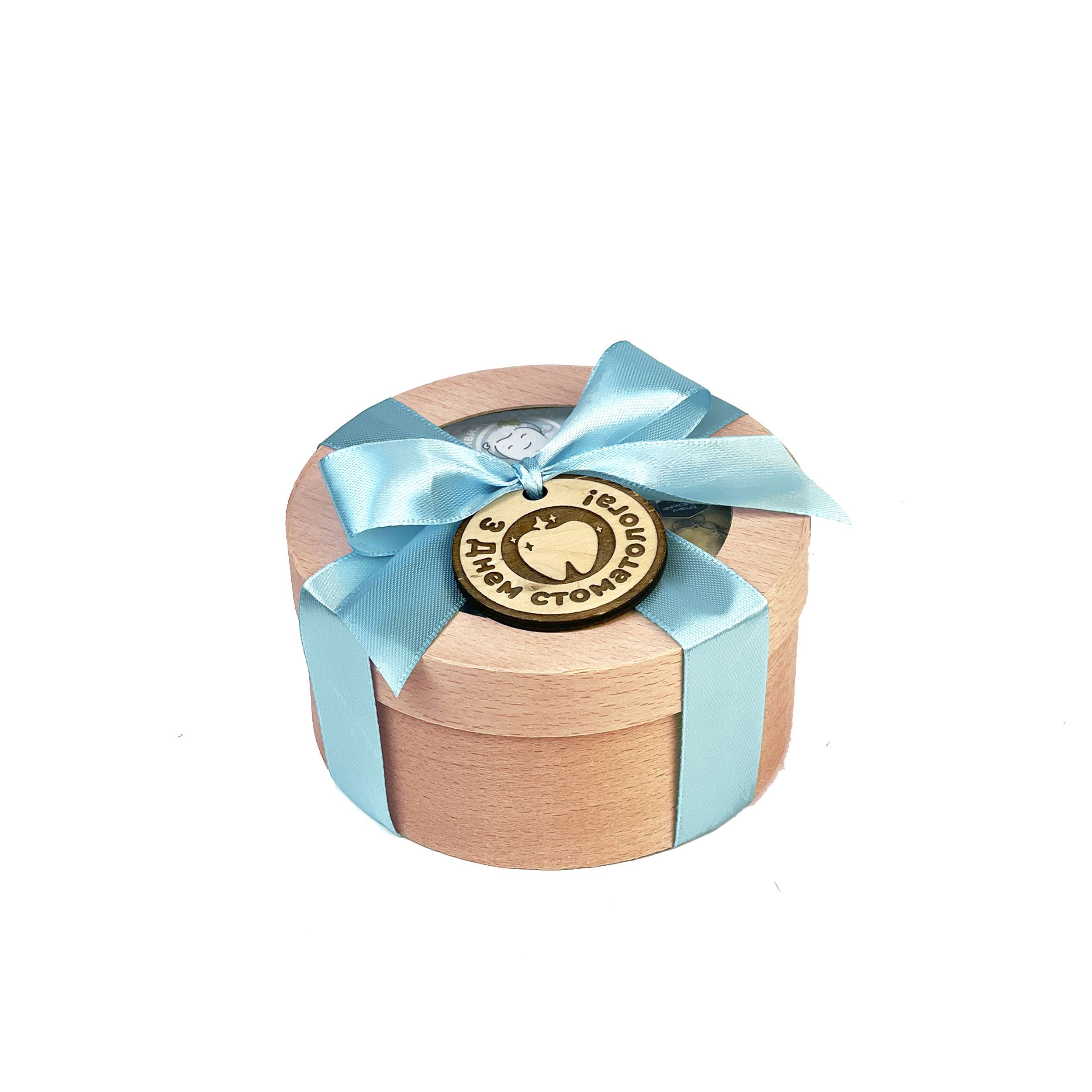 Солодкий комплімент 1