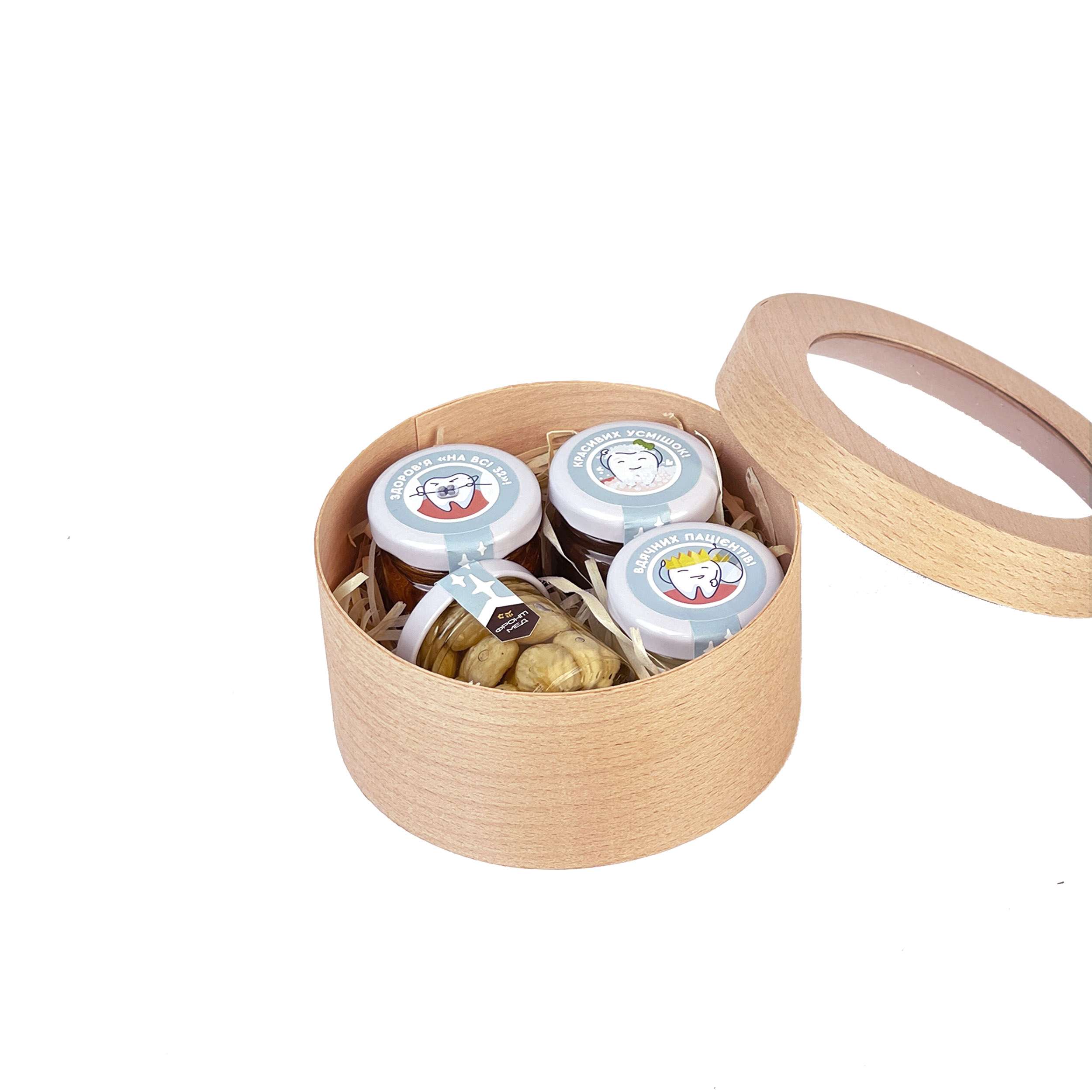 Солодкий комплімент 2