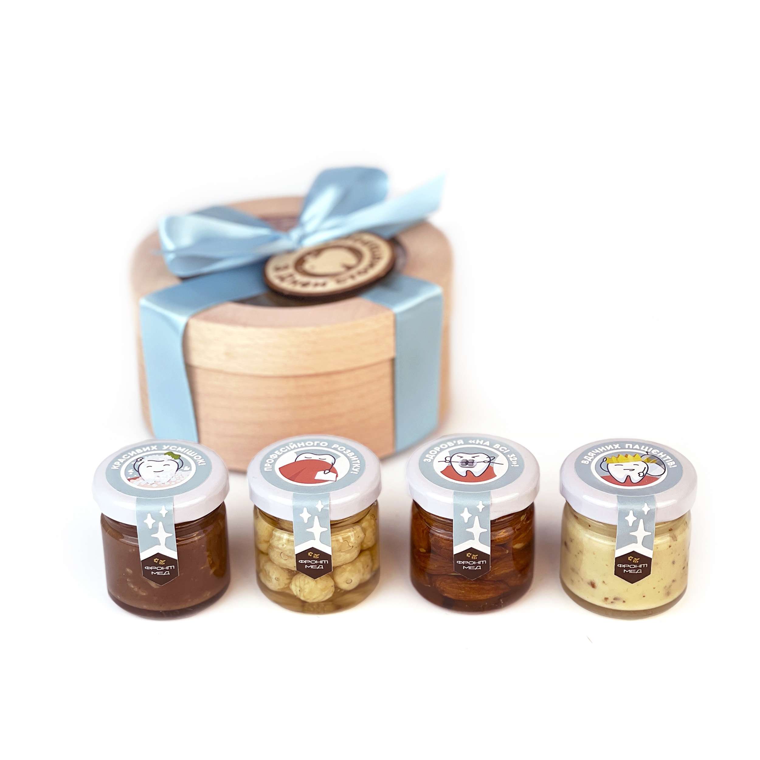 Солодкий комплімент